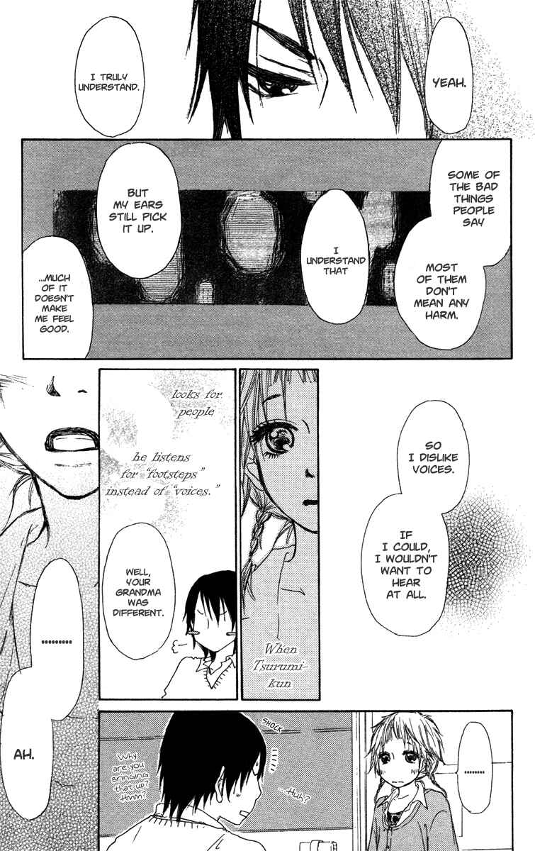 Page 34 Chapter 27 Para Paru