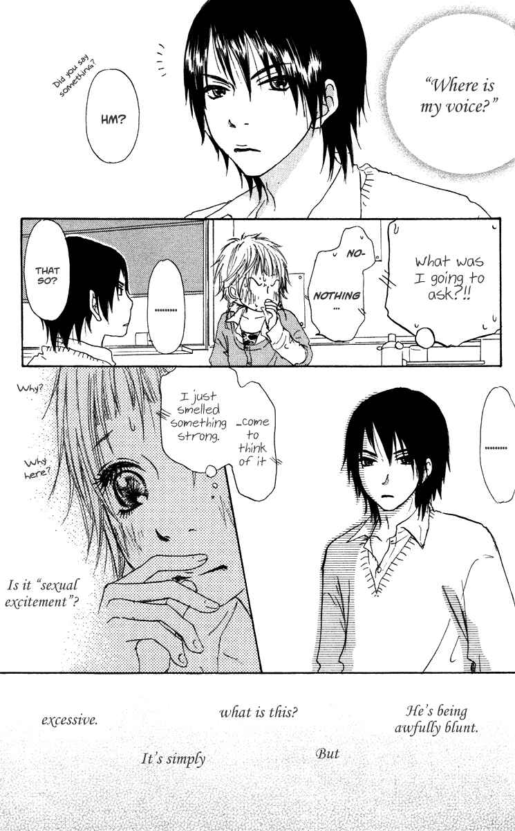 Page 35 Chapter 27 Para Paru
