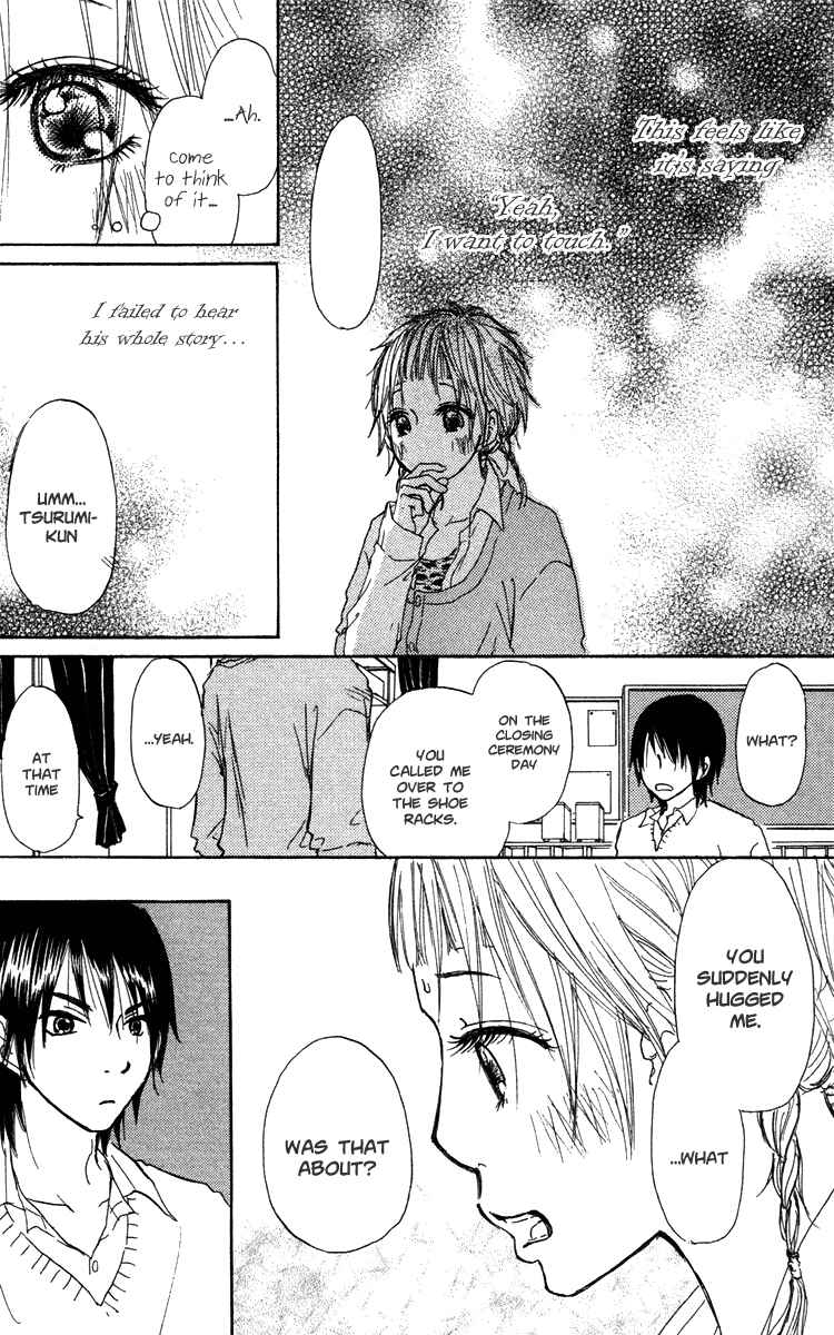 Page 36 Chapter 27 Para Paru