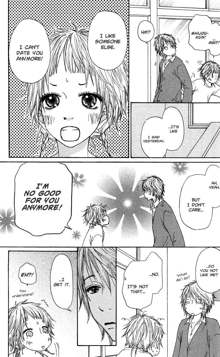 Page 5 Chapter 27 Para Paru