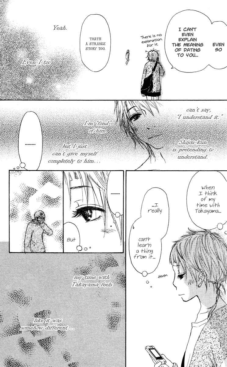 Page 9 Chapter 27 Para Paru