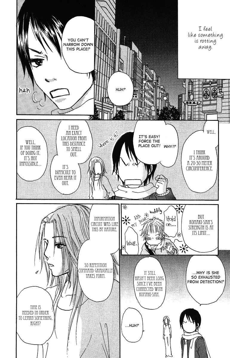 Page 16 Chapter 5 Para Paru