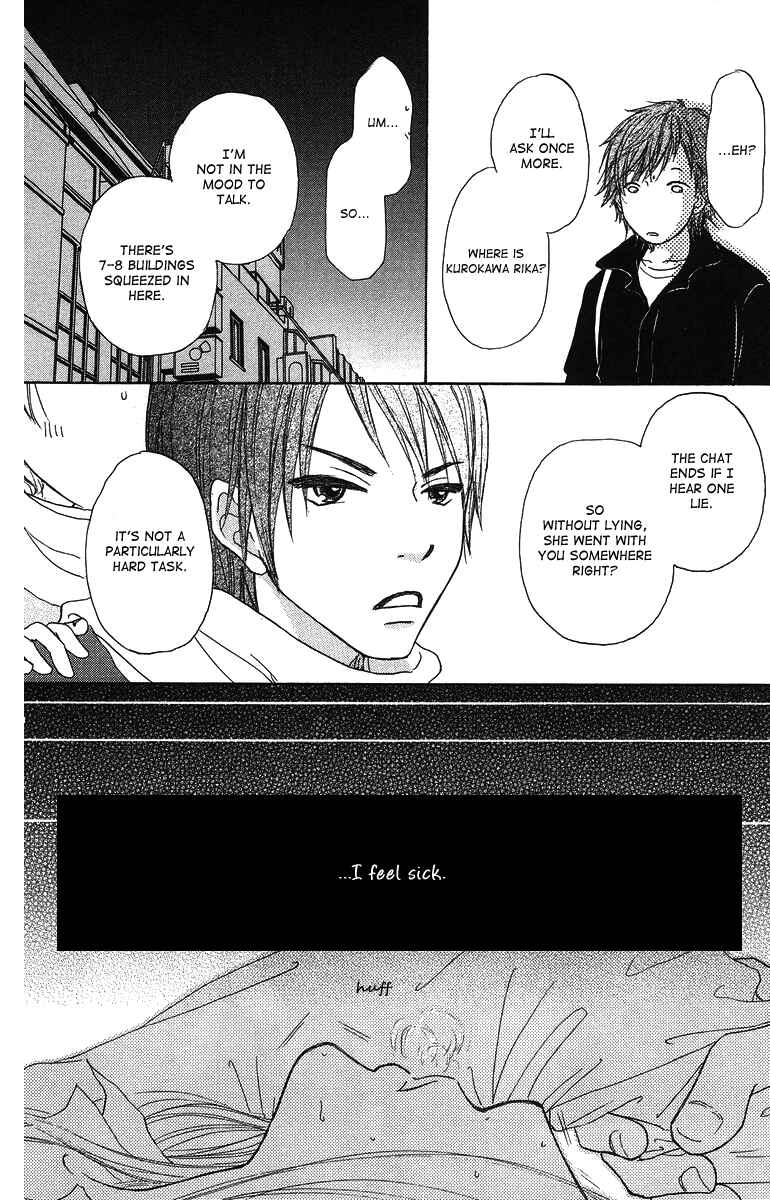 Page 20 Chapter 5 Para Paru