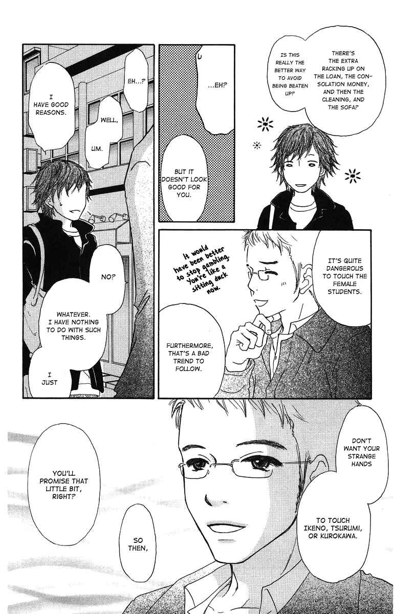 Page 34 Chapter 5 Para Paru