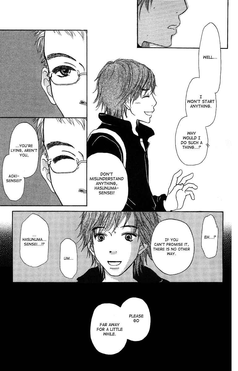 Page 35 Chapter 5 Para Paru