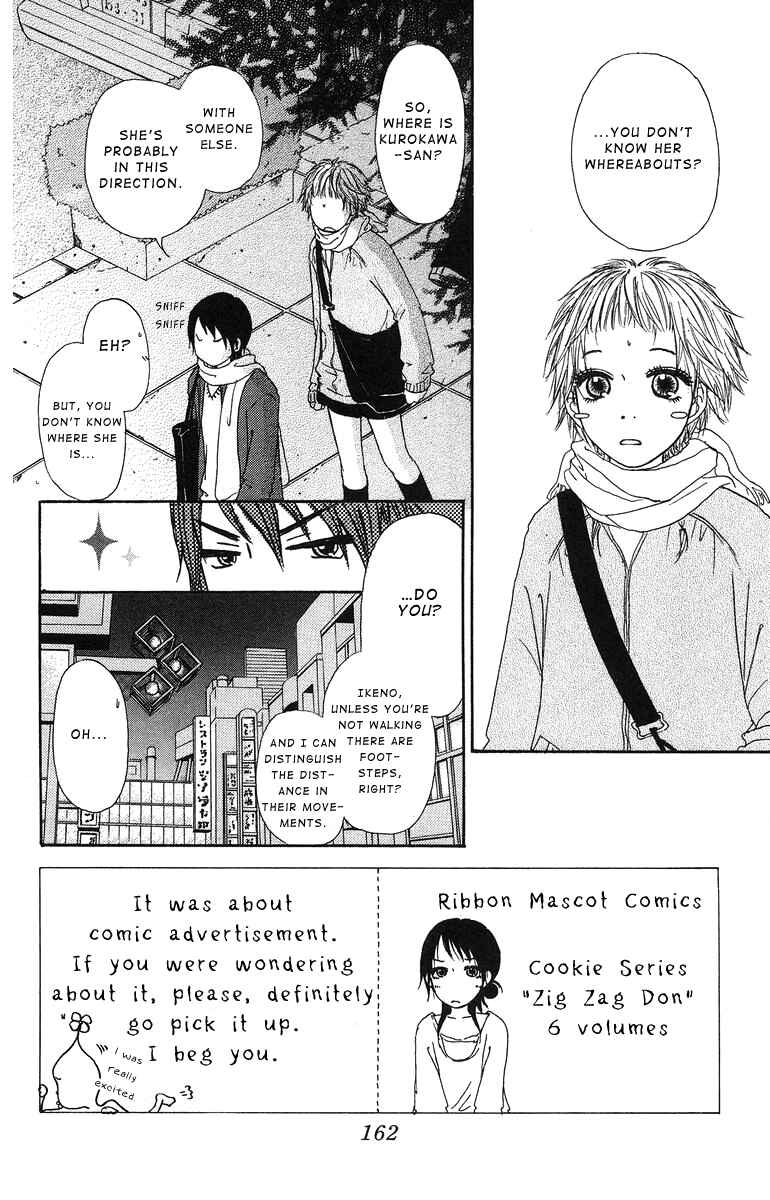 Page 4 Chapter 5 Para Paru