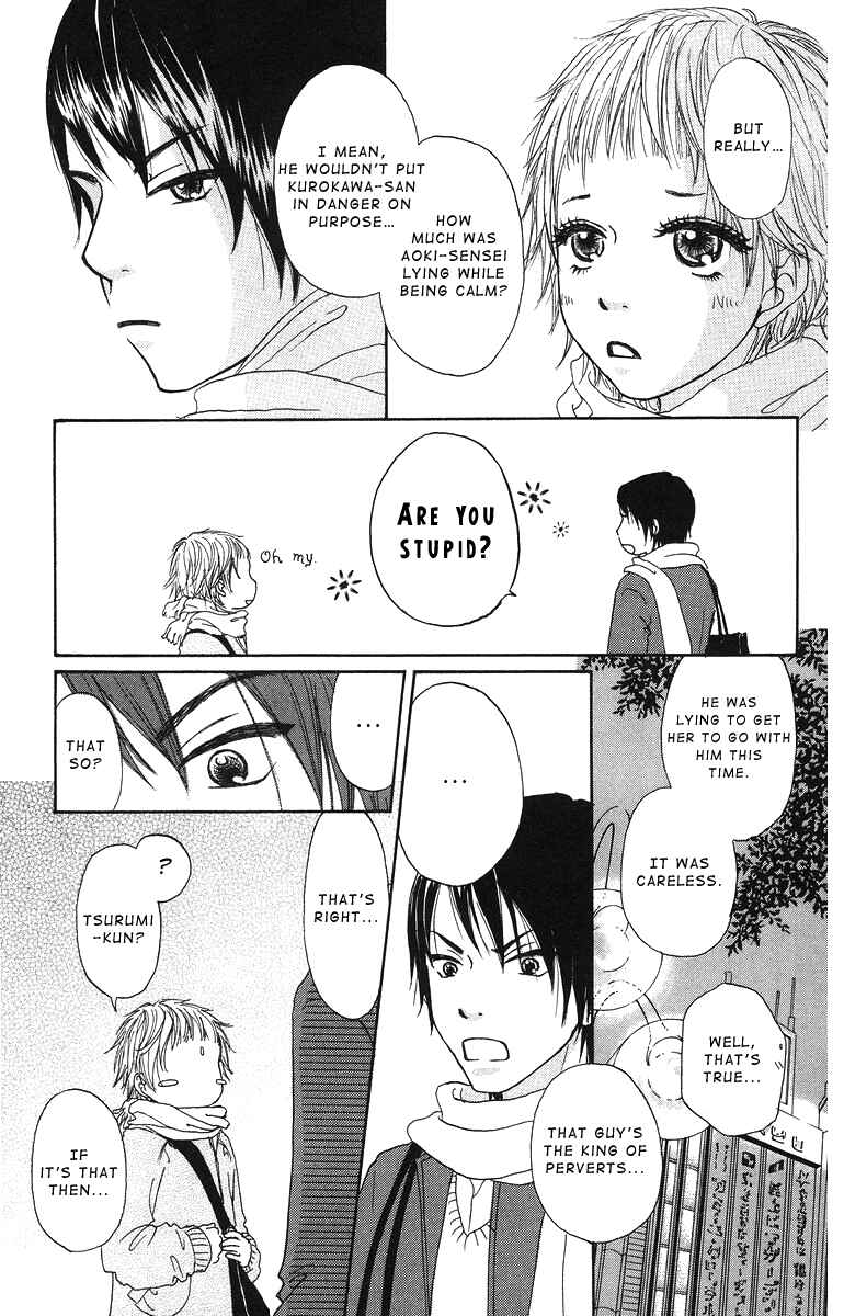 Page 5 Chapter 5 Para Paru