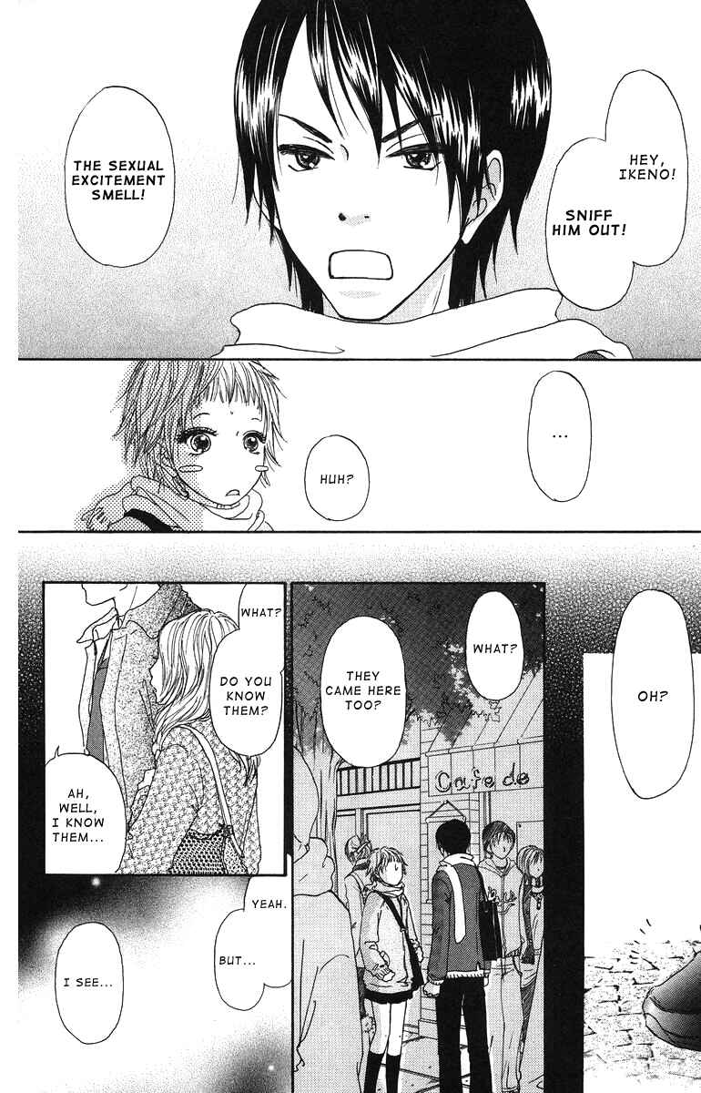 Page 6 Chapter 5 Para Paru