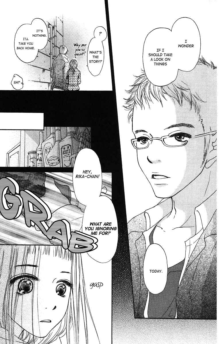 Page 7 Chapter 5 Para Paru