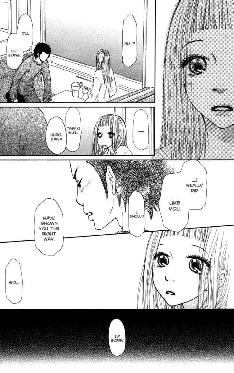 Page 17 Chapter 25 Para Paru