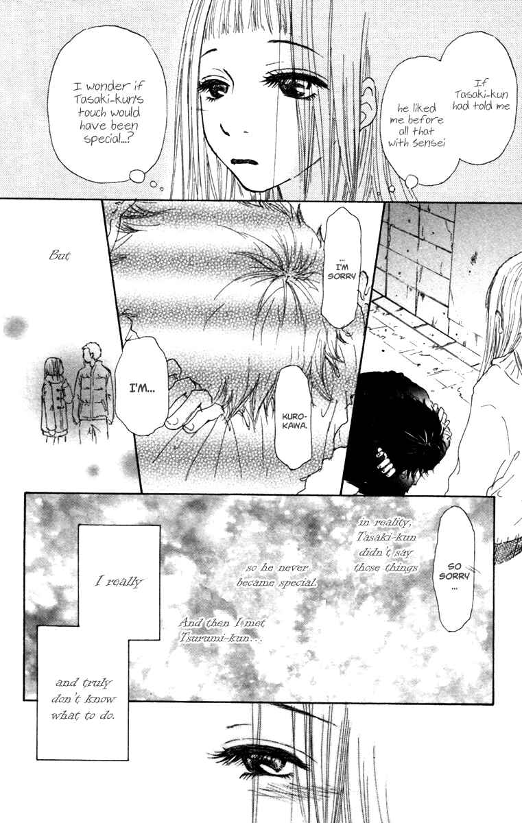 Page 22 Chapter 25 Para Paru