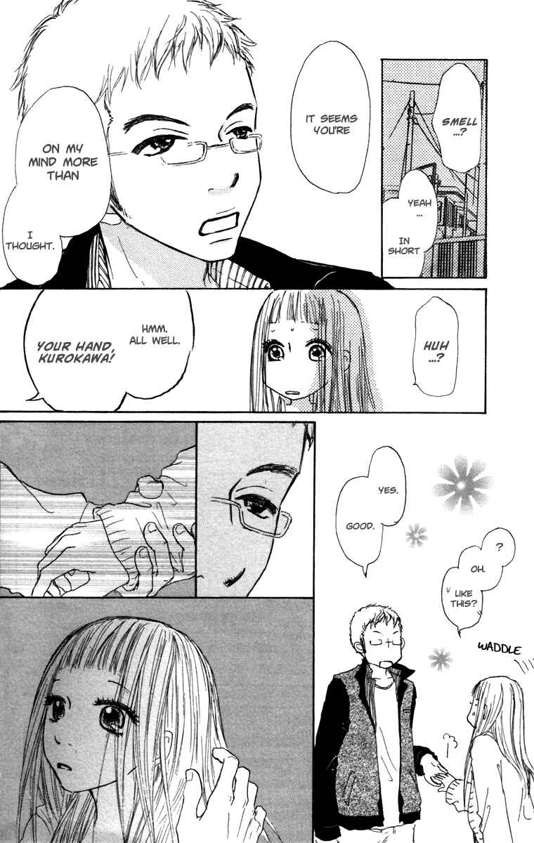 Page 28 Chapter 25 Para Paru