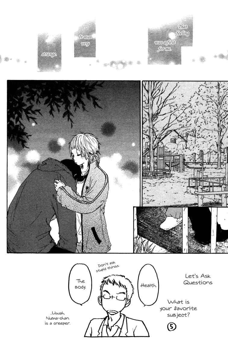 Page 3 Chapter 25 Para Paru