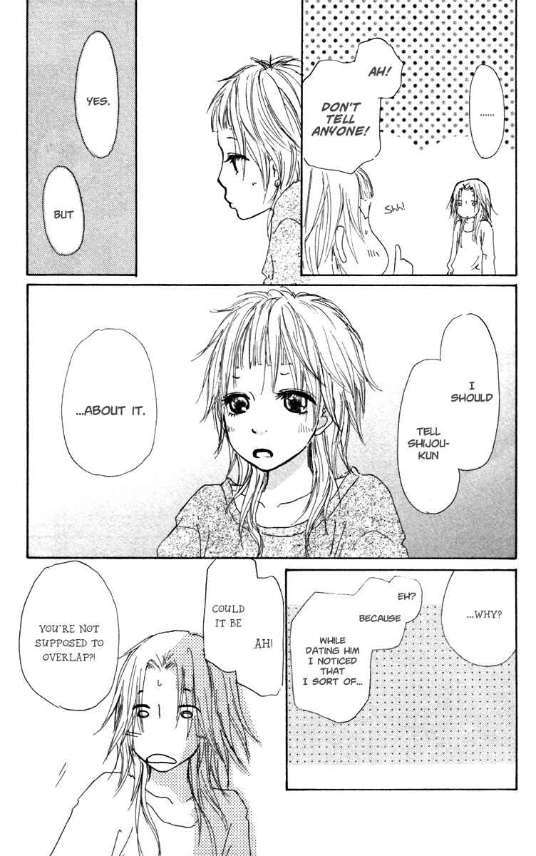 Page 33 Chapter 25 Para Paru