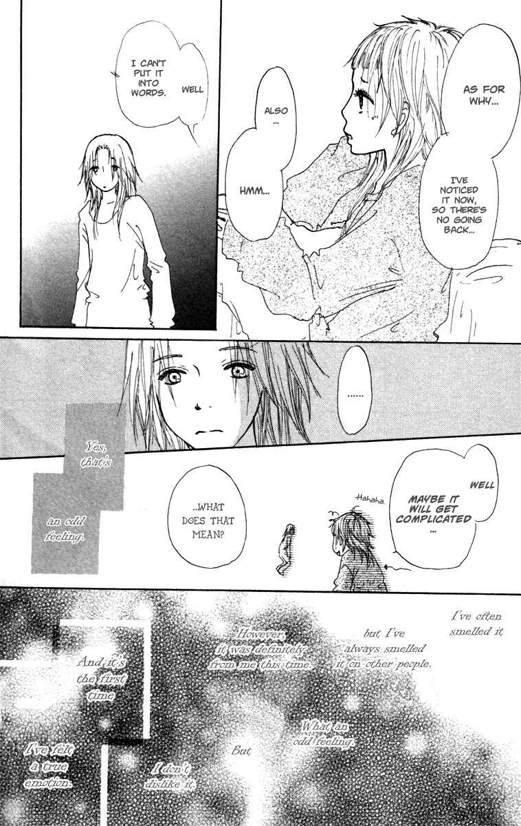 Page 36 Chapter 25 Para Paru
