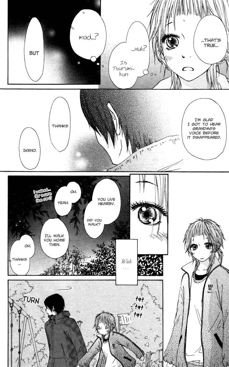 Page 5 Chapter 25 Para Paru