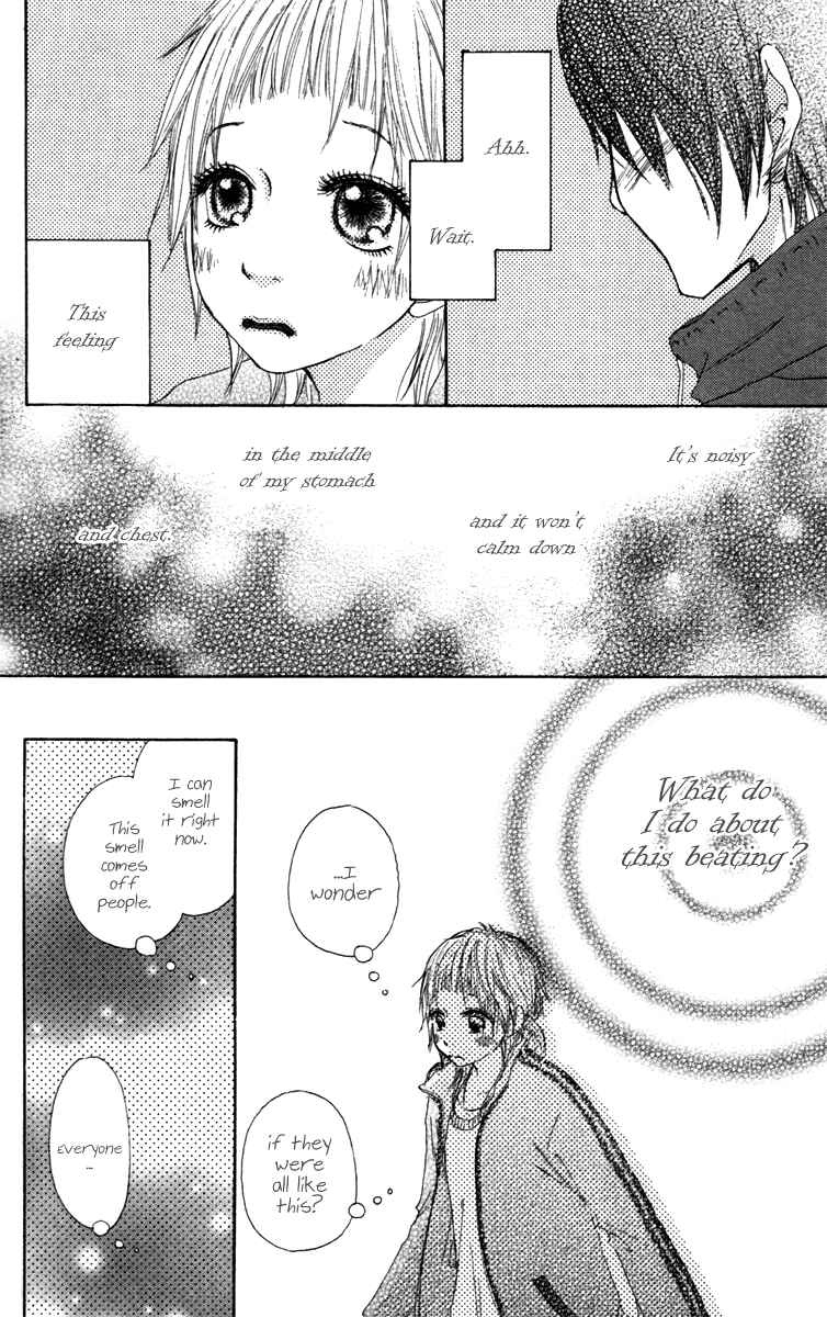 Page 7 Chapter 25 Para Paru