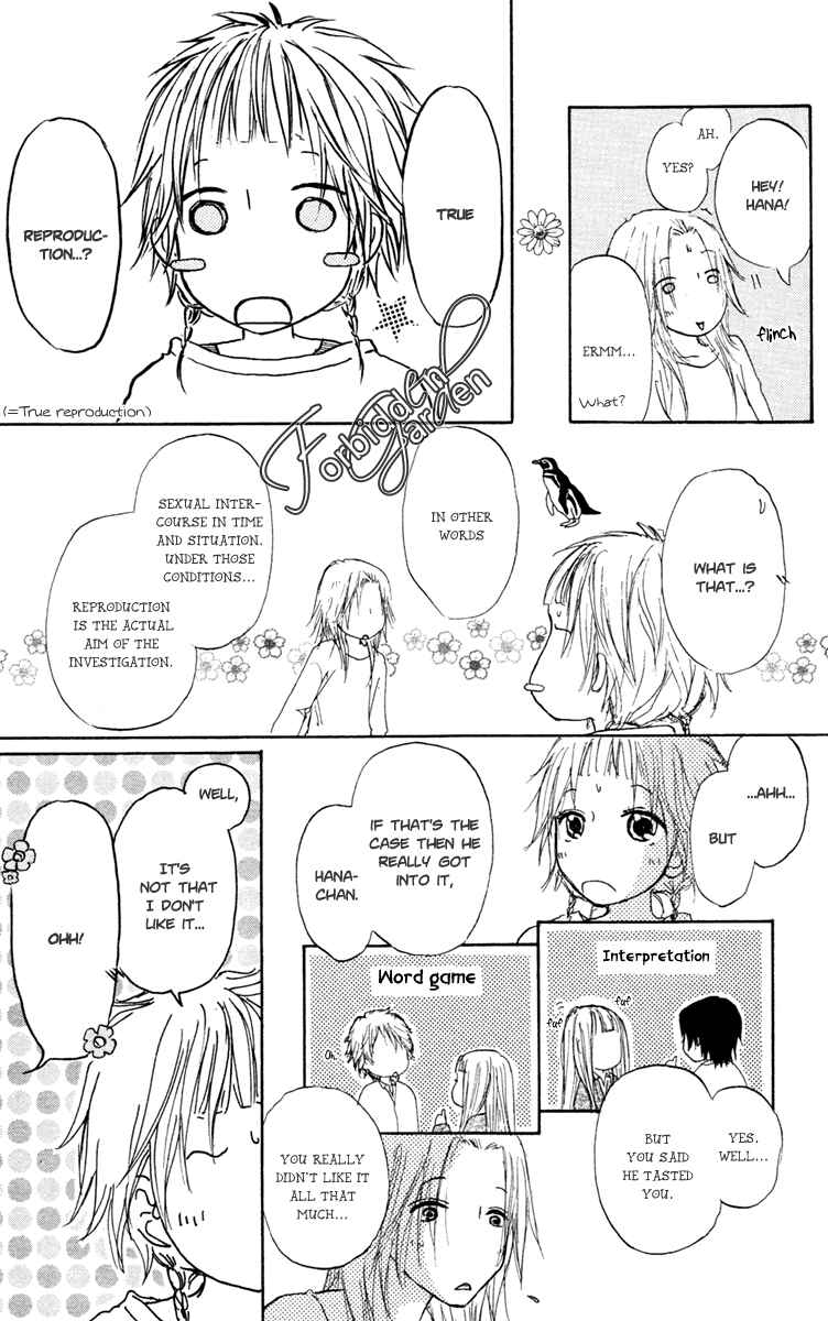 Page 13 Chapter 12 Para Paru