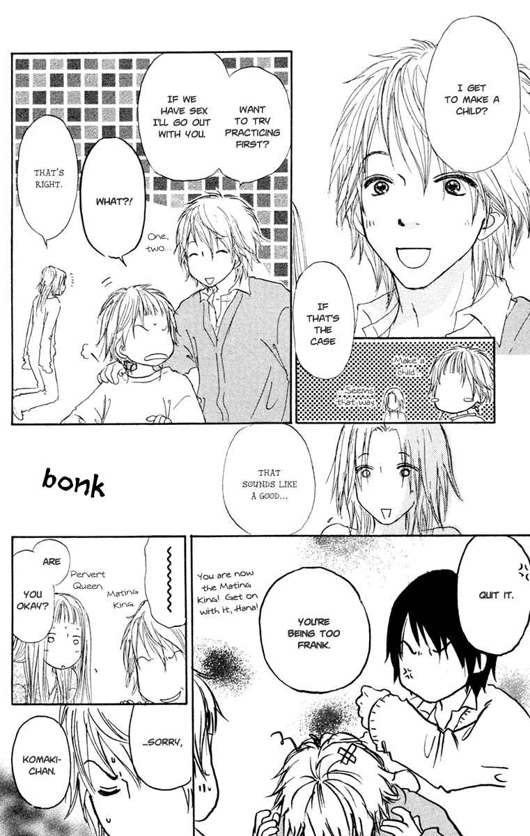 Page 14 Chapter 12 Para Paru