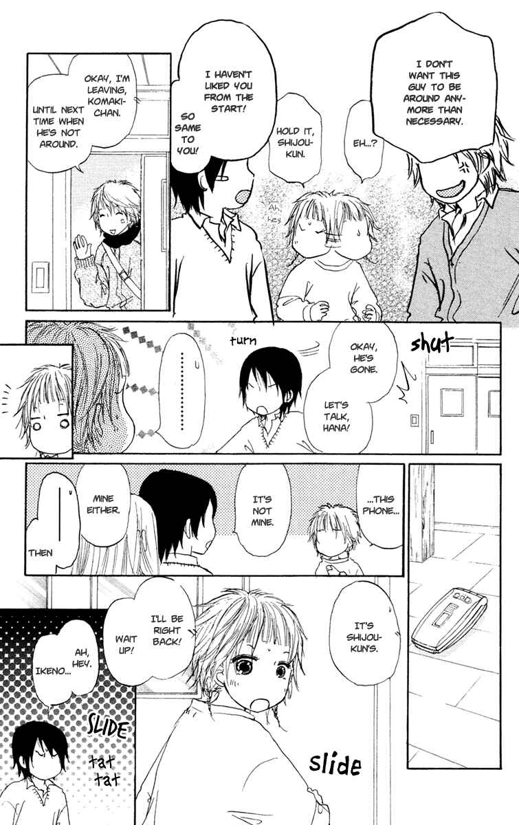Page 15 Chapter 12 Para Paru