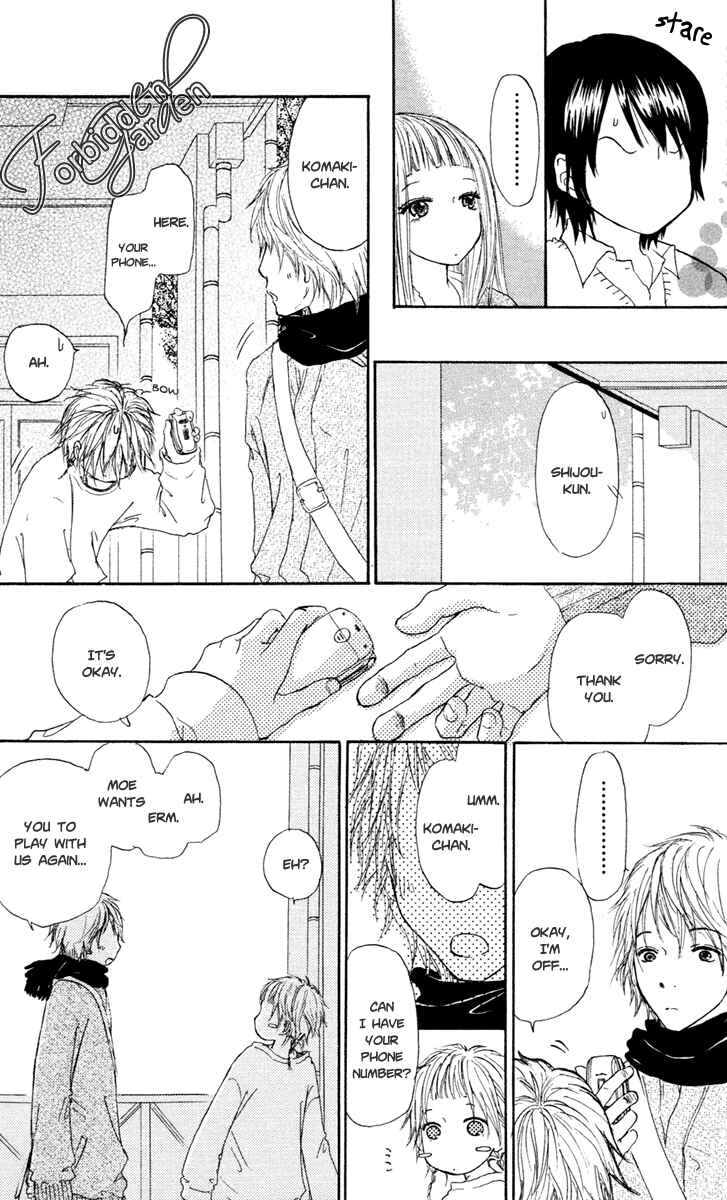 Page 16 Chapter 12 Para Paru