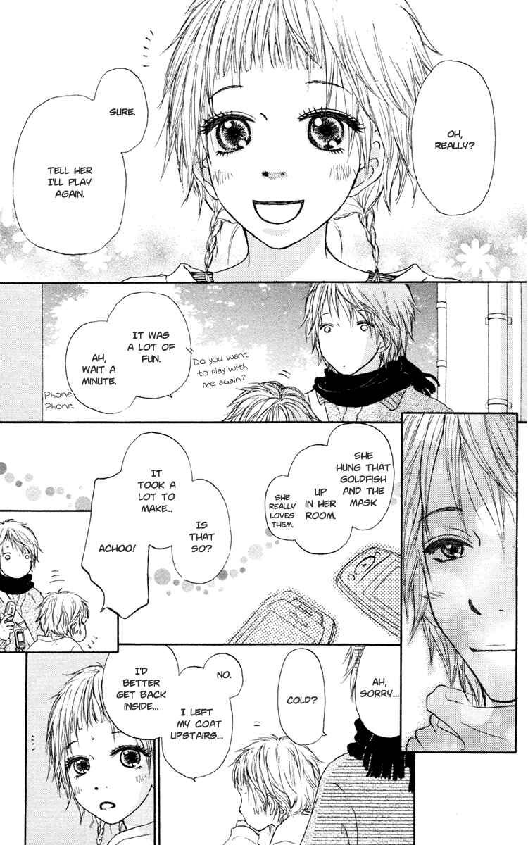 Page 17 Chapter 12 Para Paru