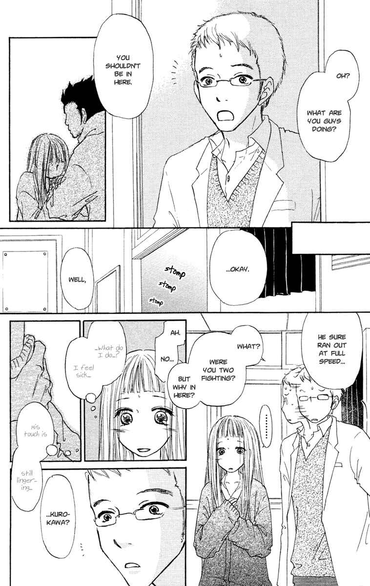 Page 24 Chapter 12 Para Paru