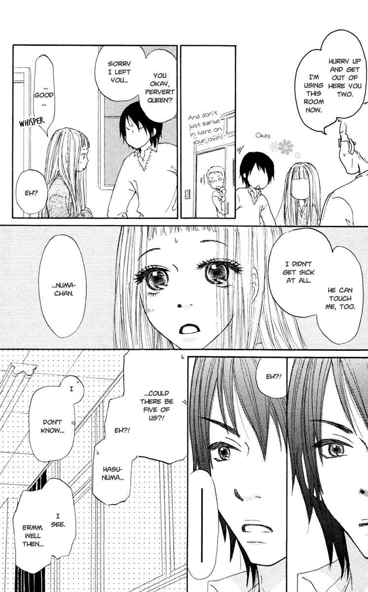 Page 26 Chapter 12 Para Paru