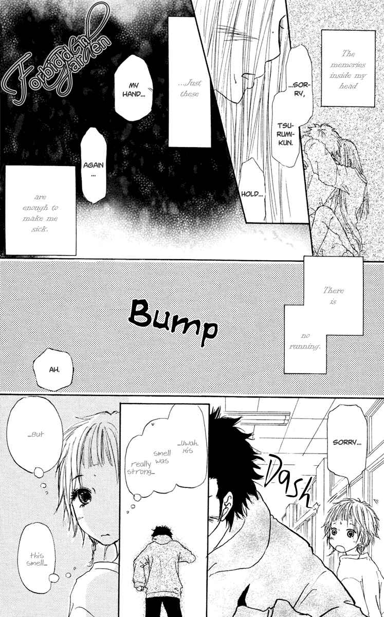 Page 28 Chapter 12 Para Paru