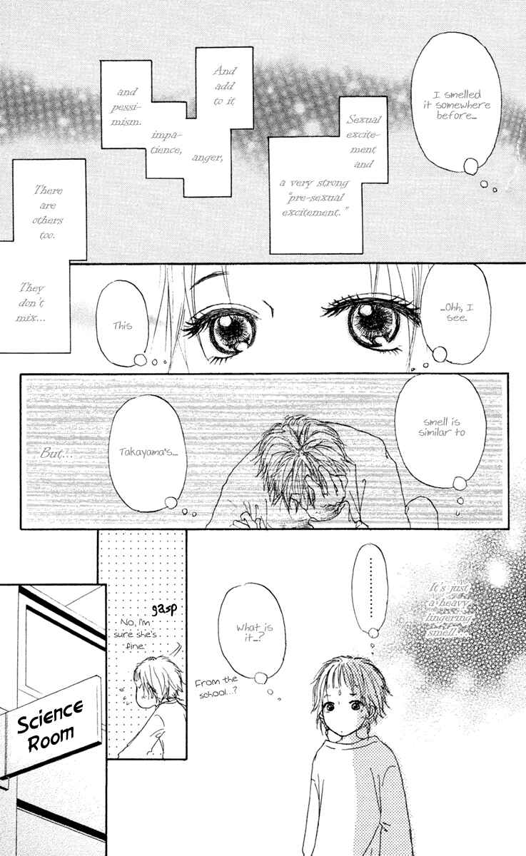 Page 29 Chapter 12 Para Paru