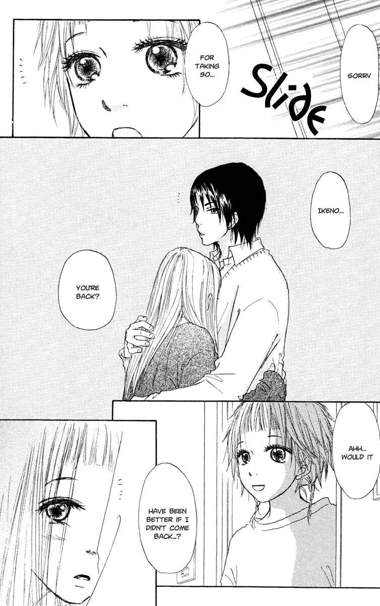 Page 30 Chapter 12 Para Paru