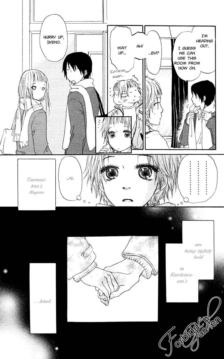 Page 34 Chapter 12 Para Paru