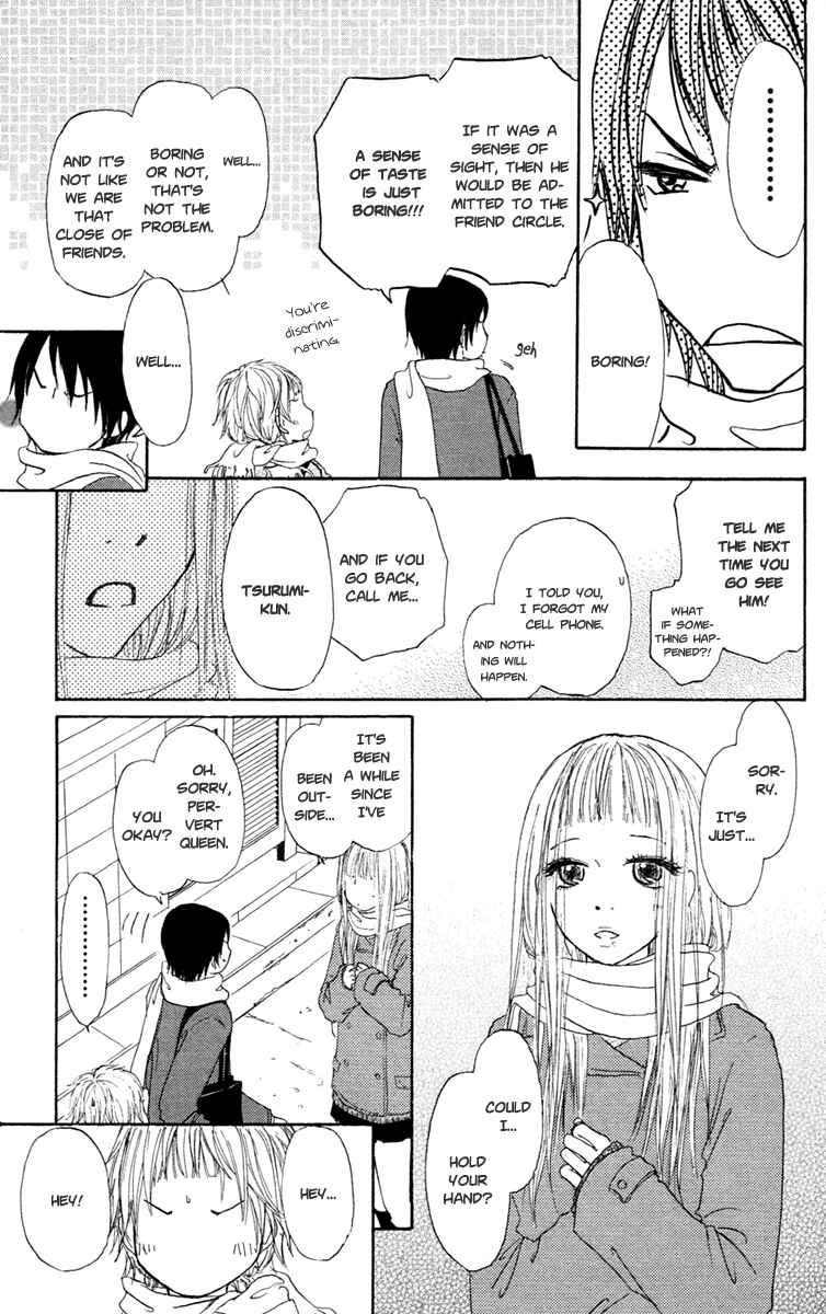 Page 5 Chapter 12 Para Paru