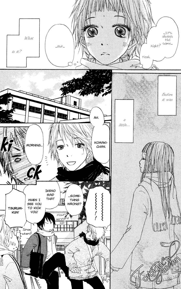 Page 7 Chapter 12 Para Paru