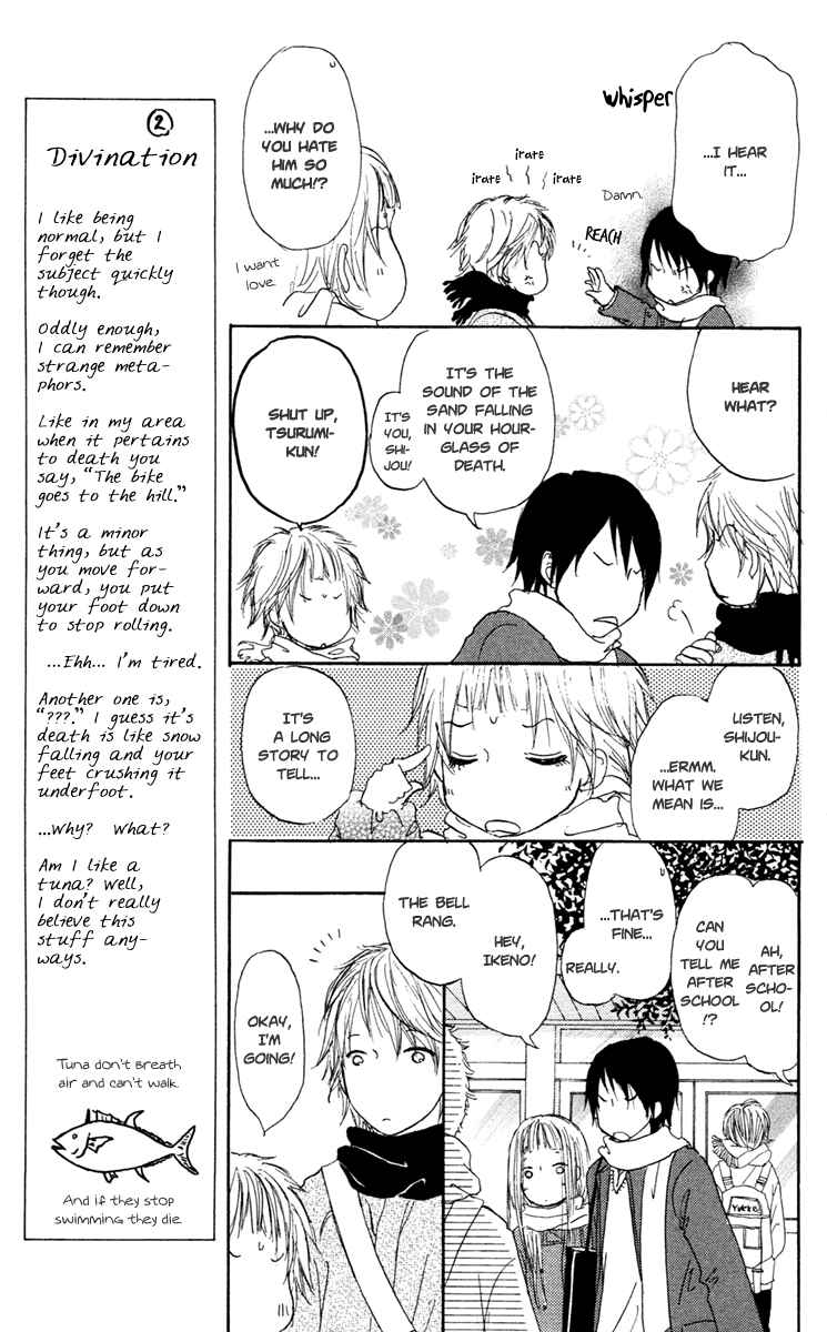 Page 9 Chapter 12 Para Paru