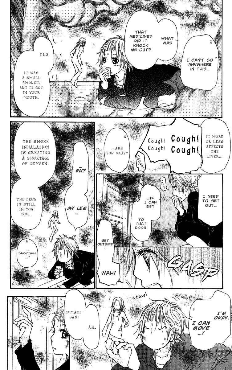 Page 15 Chapter 30 Para Paru