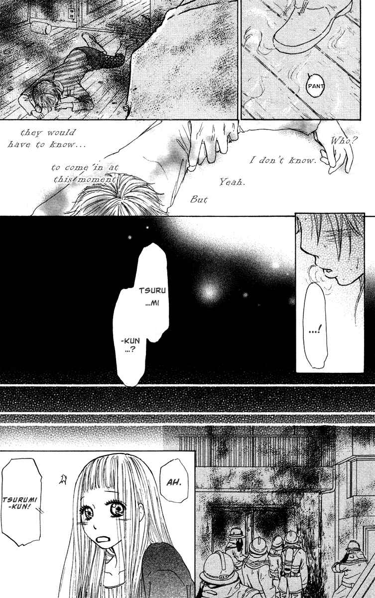 Page 20 Chapter 30 Para Paru