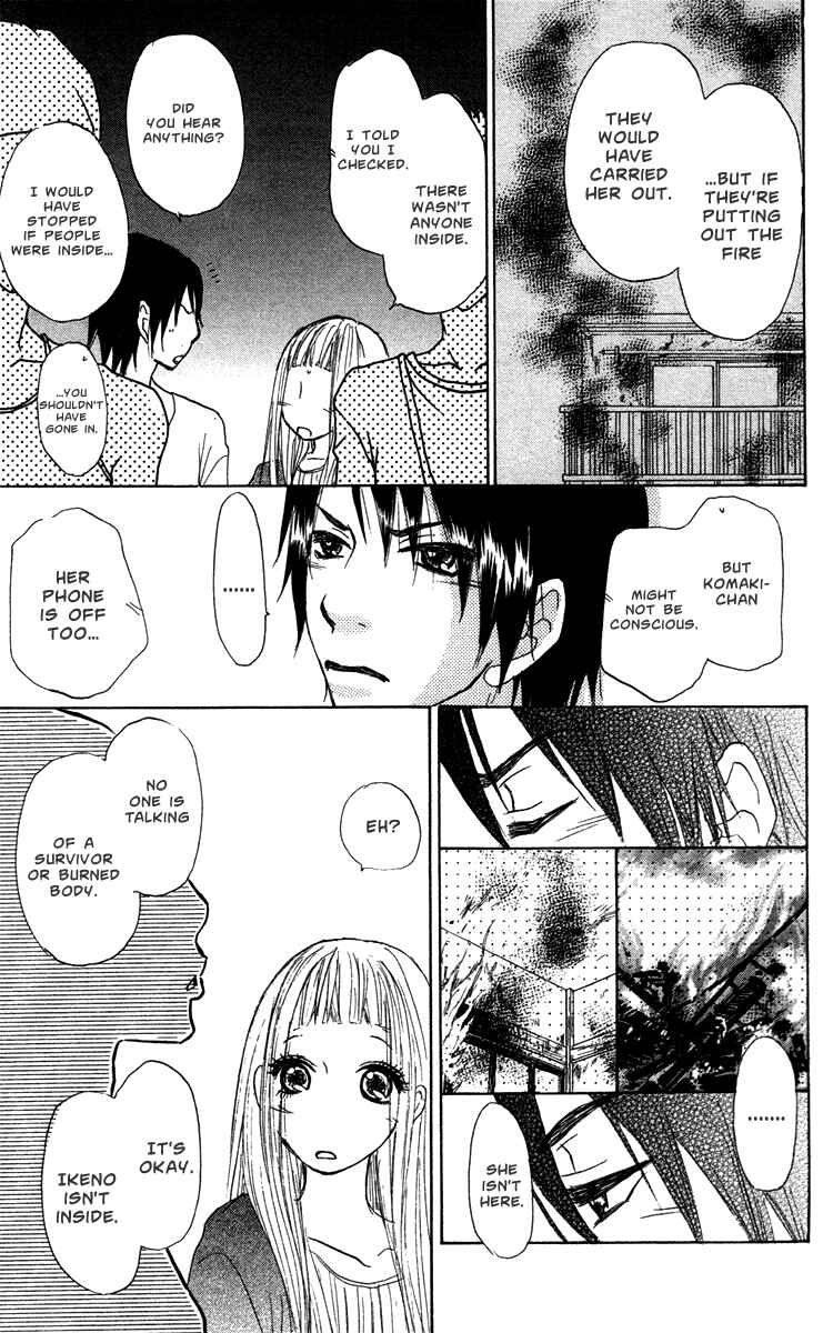 Page 22 Chapter 30 Para Paru