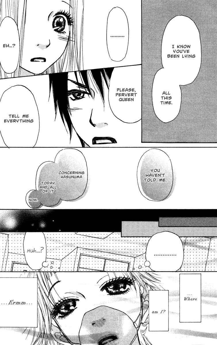 Page 24 Chapter 30 Para Paru