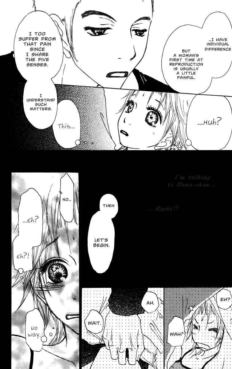 Page 31 Chapter 30 Para Paru