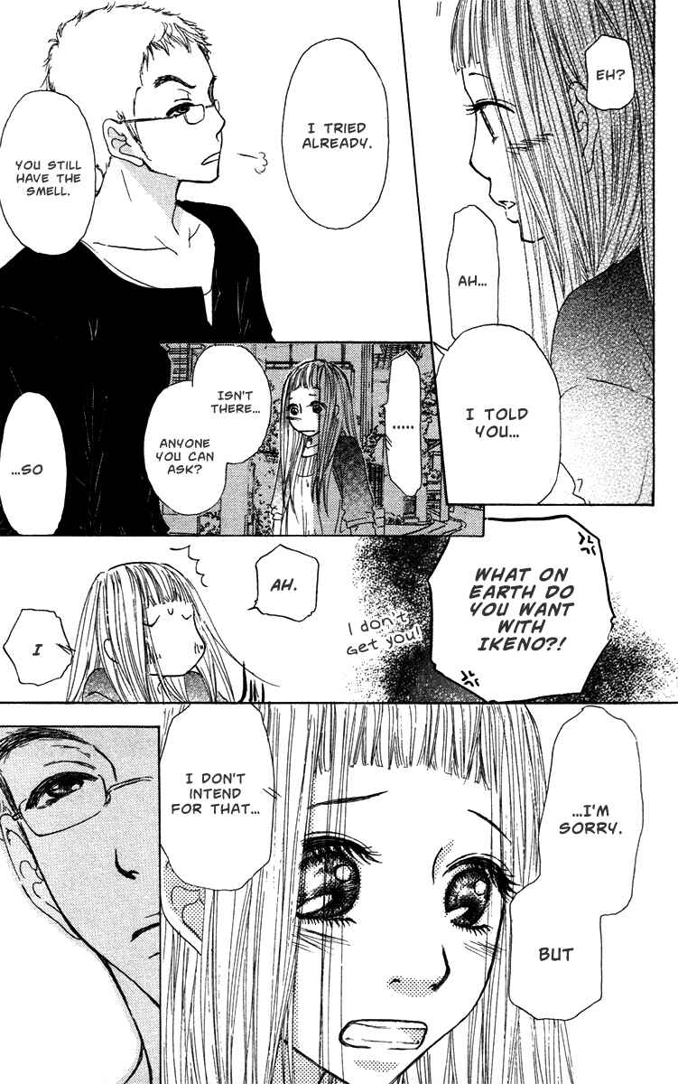 Page 4 Chapter 30 Para Paru