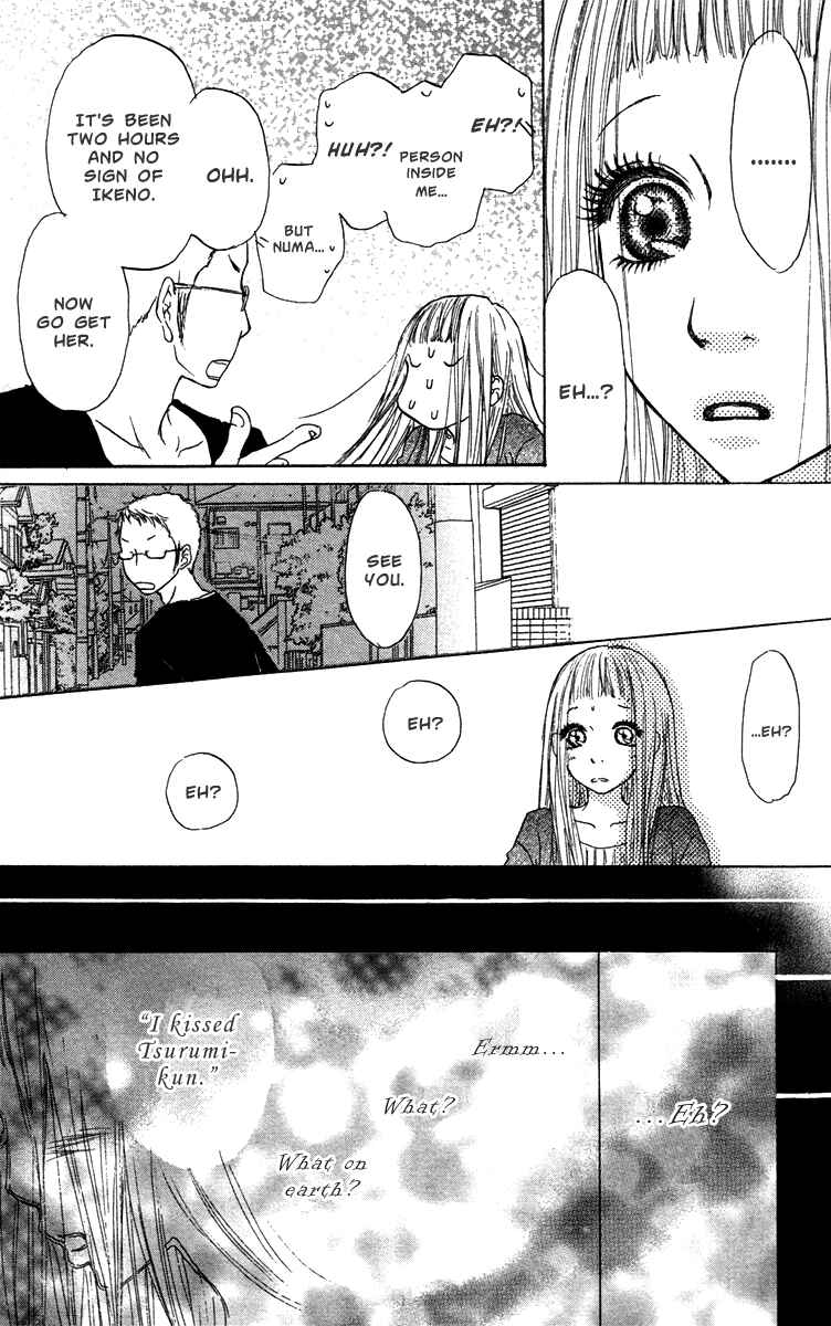Page 8 Chapter 30 Para Paru