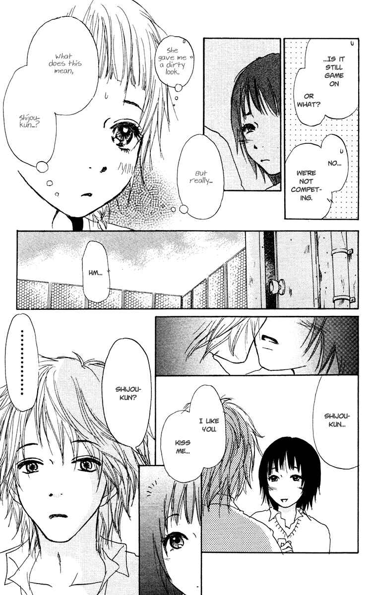 Page 33 Chapter 9 Para Paru