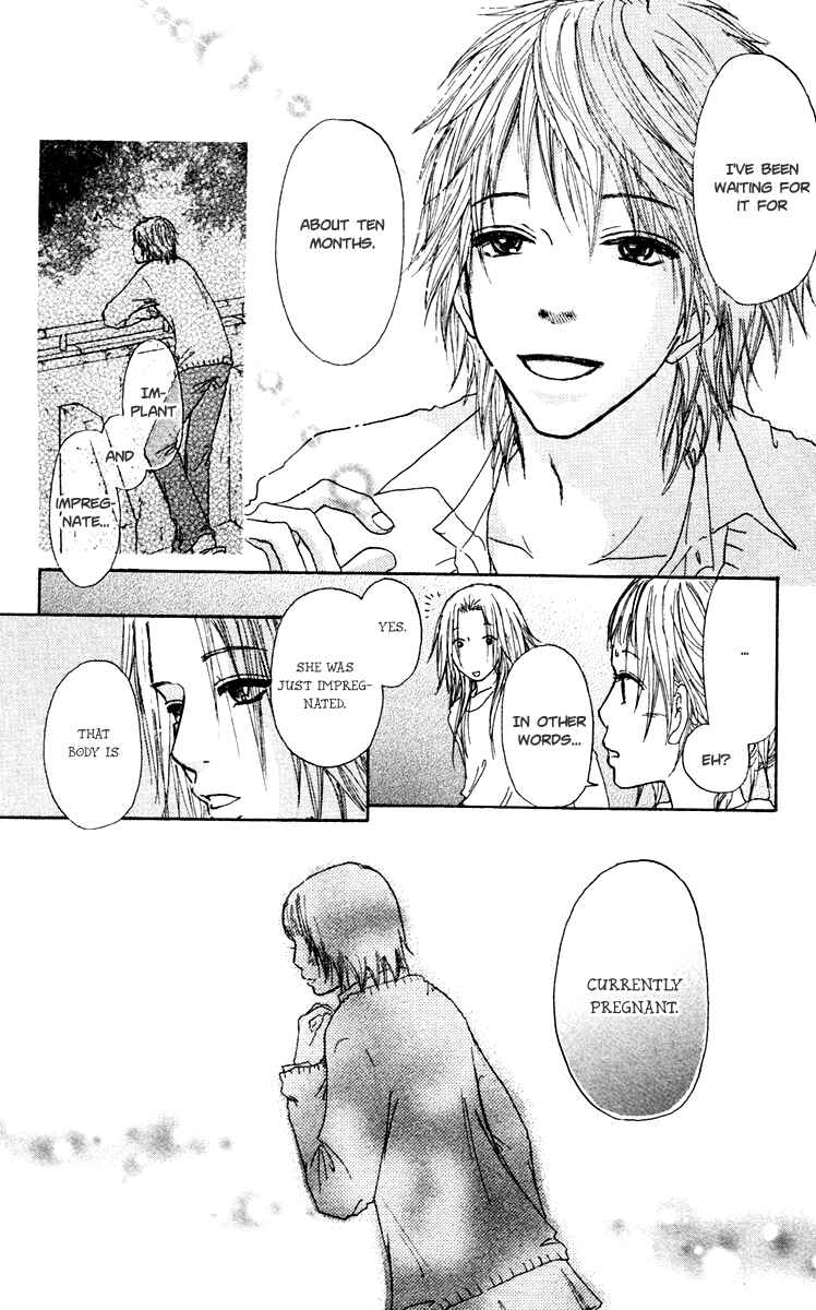 Page 38 Chapter 9 Para Paru