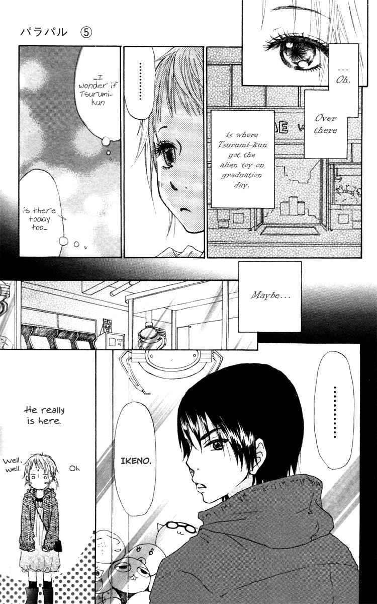 Page 29 Chapter 21 Para Paru