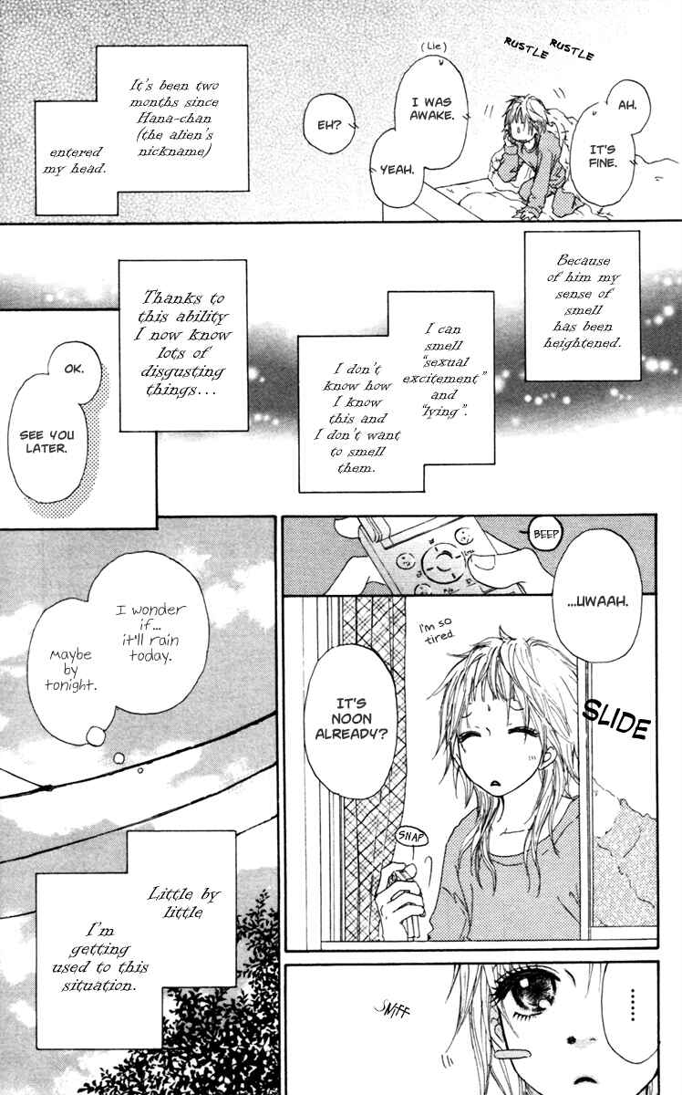 Page 3 Chapter 21 Para Paru