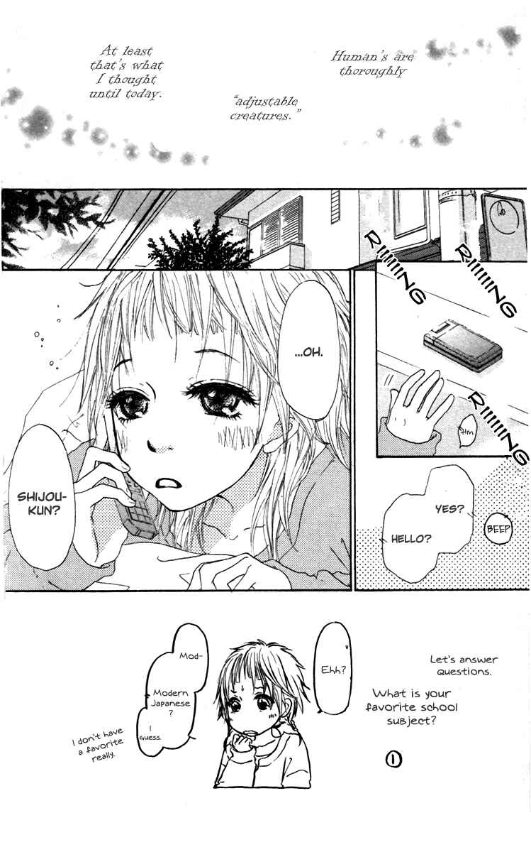 Page 7 Chapter 21 Para Paru