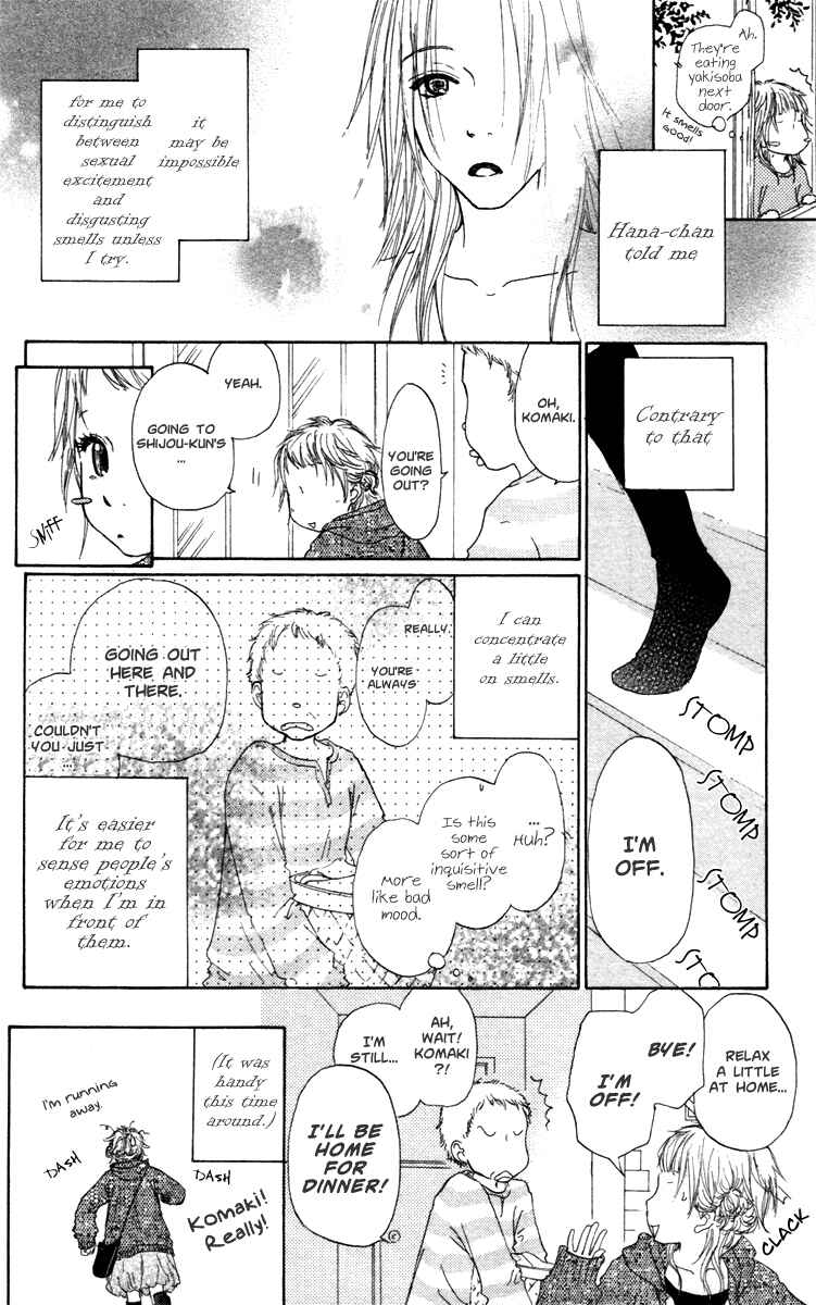 Page 8 Chapter 21 Para Paru