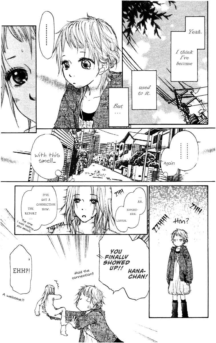 Page 9 Chapter 21 Para Paru