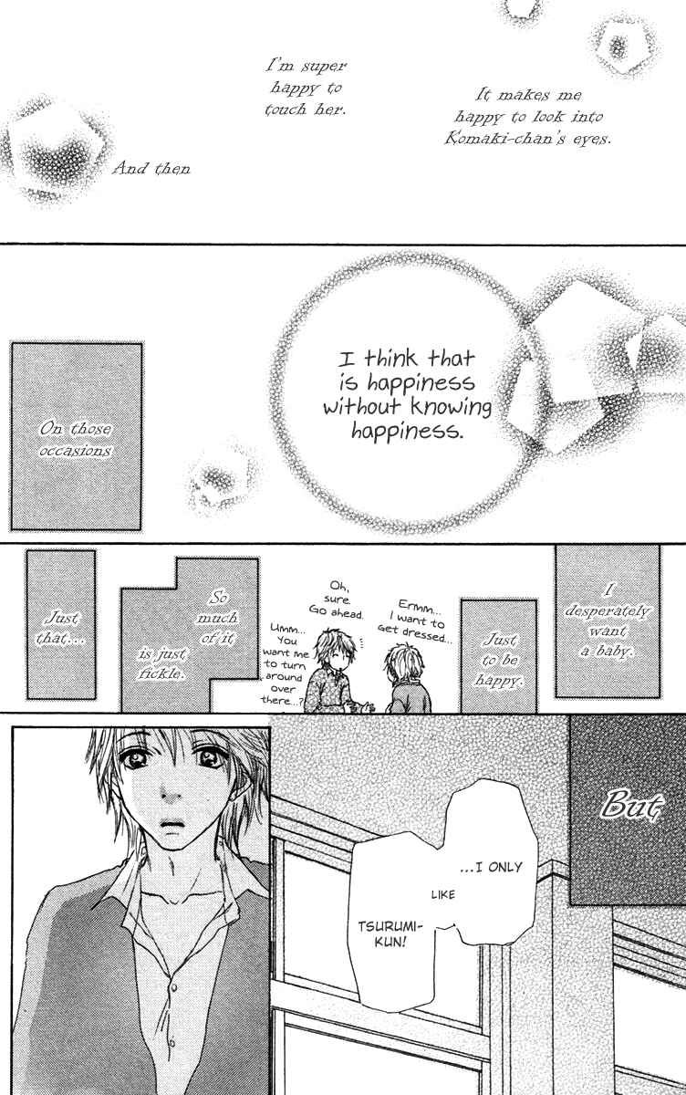 Page 14 Chapter 36 Para Paru